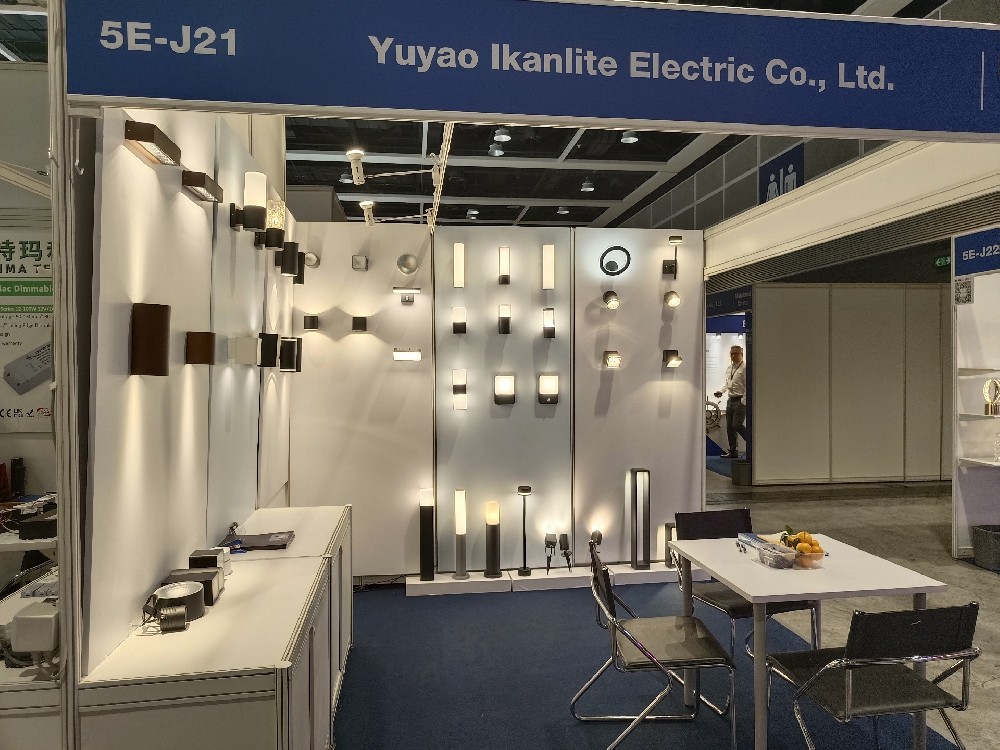 2024 Hongkong Lighting fair Oct- ikanlite