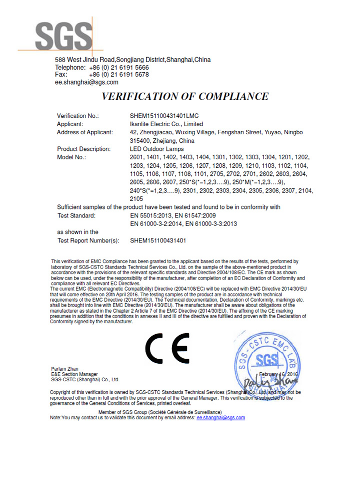 ISO 9001 Certificate